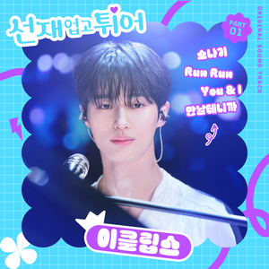 亚洲精品少妇18🈲网站
