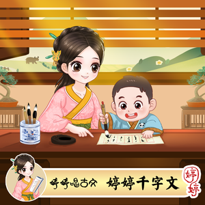 亚洲精品少妇18🈲网站
