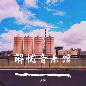 亚洲精品少妇18🈲网站
