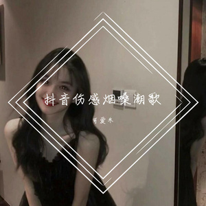 亚洲精品少妇18🈲网站
