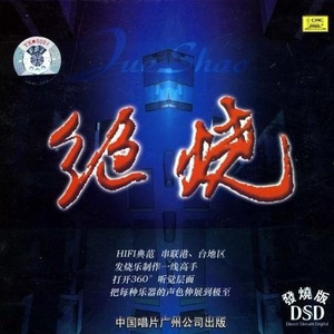 亚洲精品少妇18🈲网站
